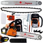 Pila Lancuchowa Midori Japan 3800 W / 3,9 Km-2