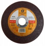 Tarcza Do Ciecia Stali Metalu 125mm X 0,8mm Zestaw Tarcz Inox 5 Sztuk-2