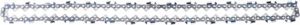 Lancuch Do Pily Pilarki .325 1,5|15″ 64 Ogniw-3