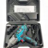Klucz Udarowy Elektryczny 750nm 2000w + 4x Nasadki-4