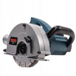 Bruzdownica do Betonu Walizka 1700w 2 Tarcze-2