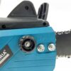 Pila Lancuchowa Pilarka Elektryczna 3100w 16″-5
