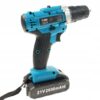 WIERTARKO WKRETARKA LI-ION 21V LED BITY FULL OPCJA-6
