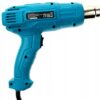 OPALARKA SPAWARKA ZGRZEWARKA PLASTIKU 2400W DYSZE-7