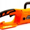 PILA LANCUCHOWA PILARKA ELEKTRYCZNA 3100W 16″-5