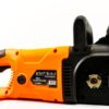 PILA LANCUCHOWA PILARKA ELEKTRYCZNA 3100W 16″-2